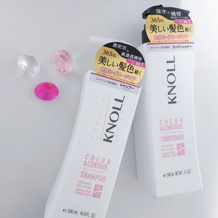 カラーコントロール シャンプー W/コンディショナー W/スティーブンノル ニューヨーク/市販シャンプーを使ったクチコミ(1枚目)