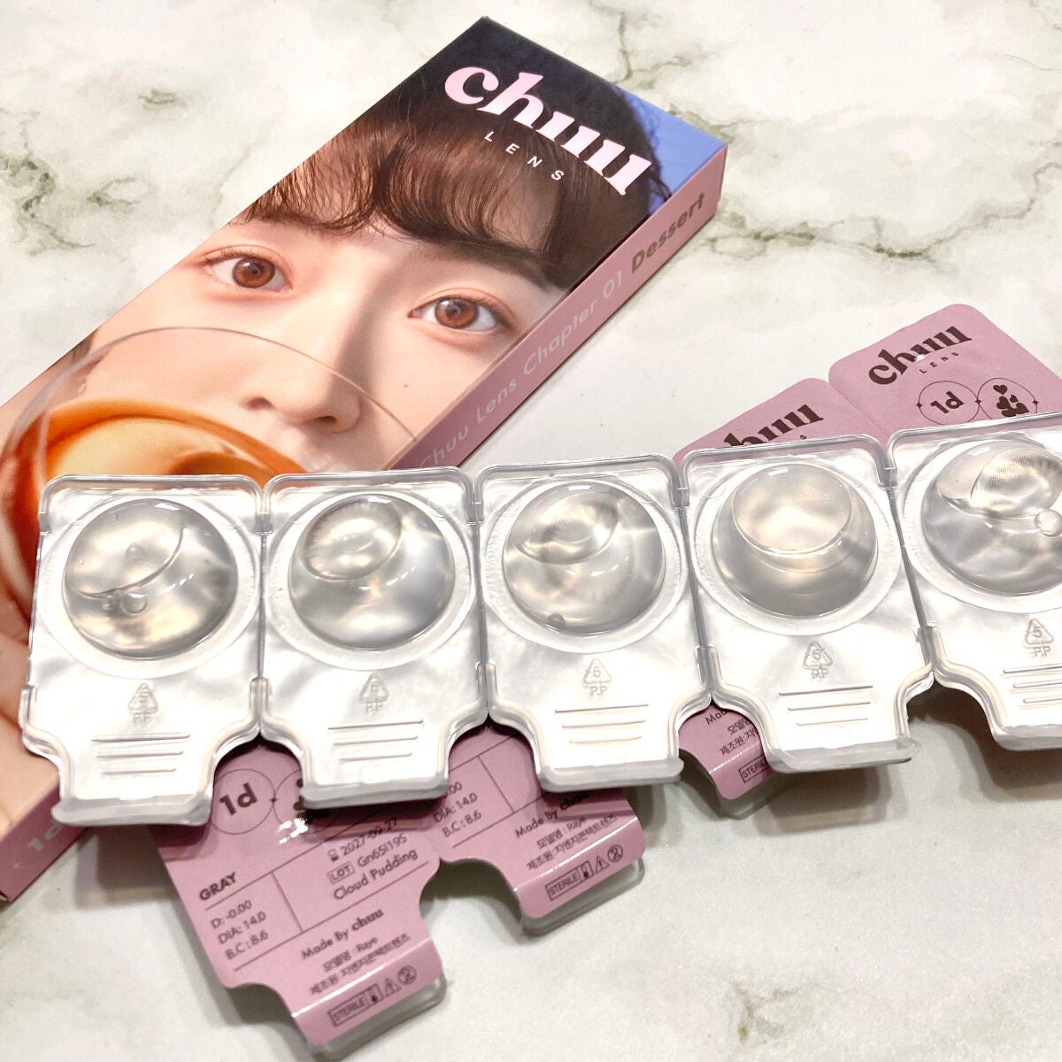 ハンオールフィックスマスカラ/rom&nd/マスカラを使ったクチコミ(4枚目)