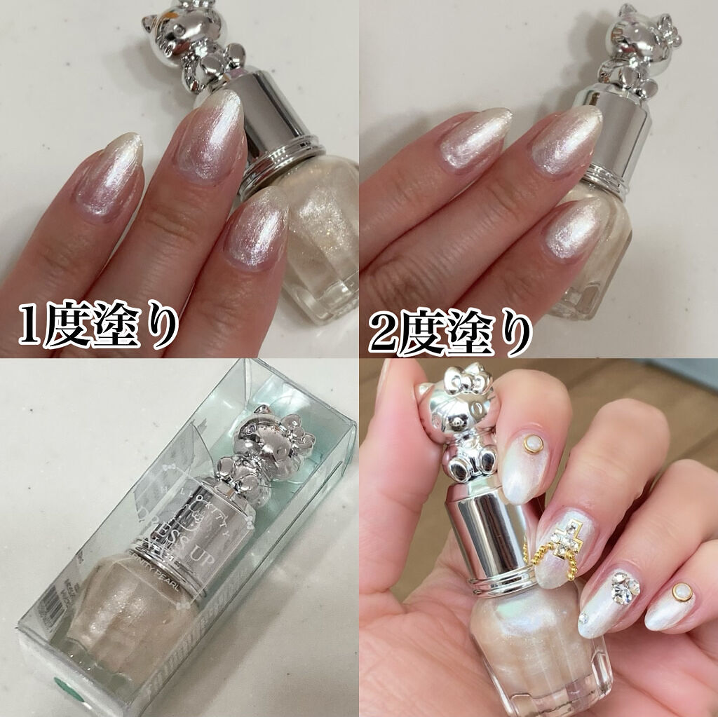 KTドレスアップネイル/ハローキティ/マニキュアを使ったクチコミ（3枚目）