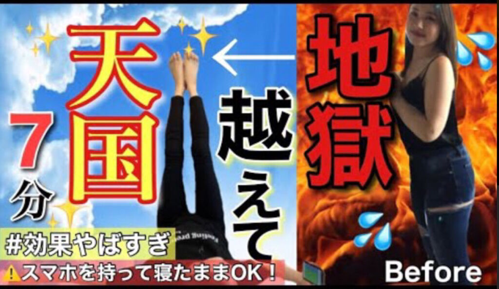 ニベア スキンミルク さっぱり やさしいフローラルの香り/ニベア/ボディミルクを使ったクチコミ（3枚目）