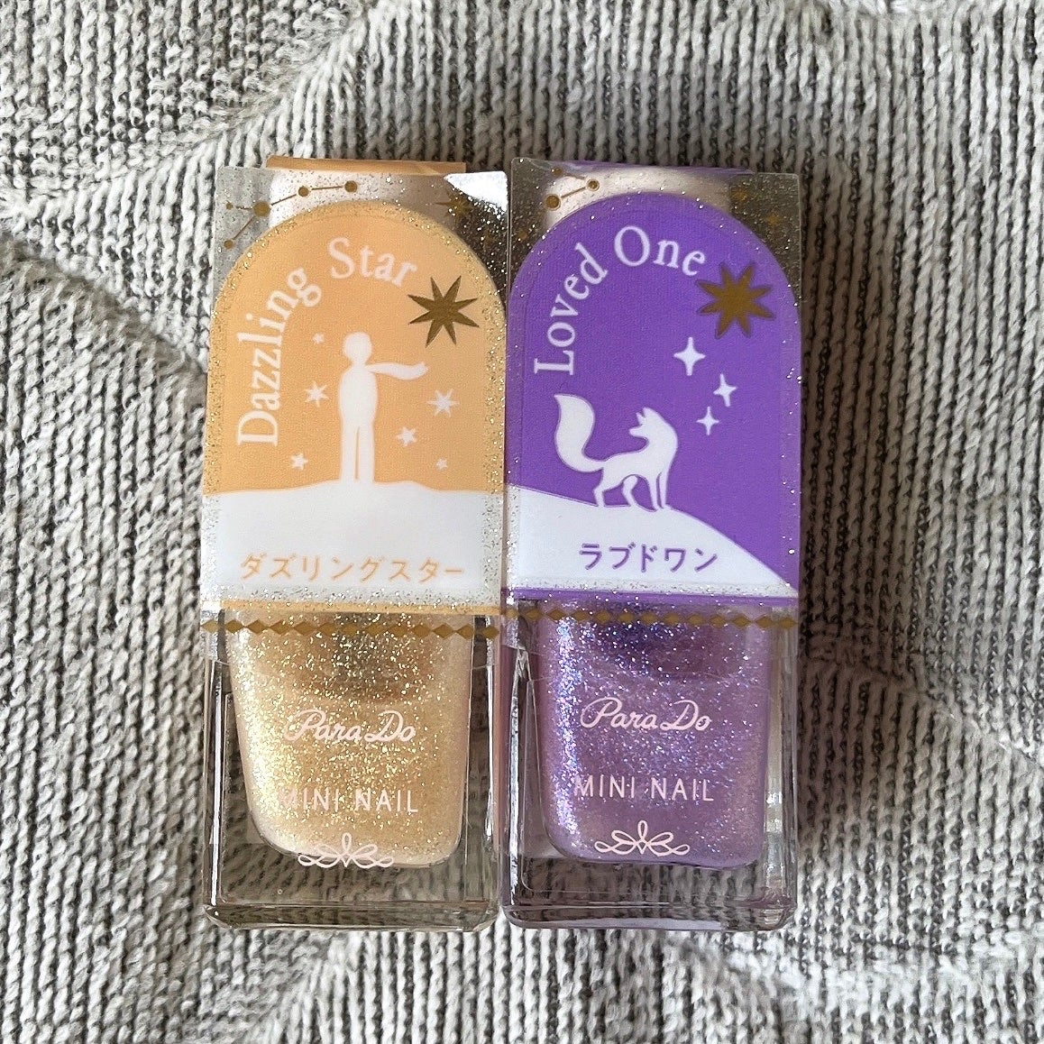 ミニネイル/パラドゥ/マニキュアを使ったクチコミ(2枚目)