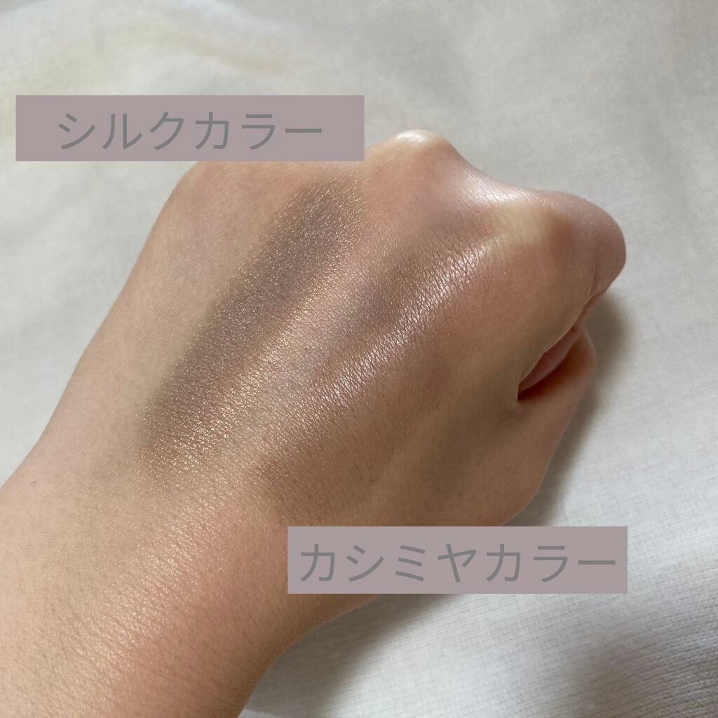 エテュセ アイエディション(カラーパレット)/ettusais/アイシャドウパレットを使ったクチコミ(2枚目)