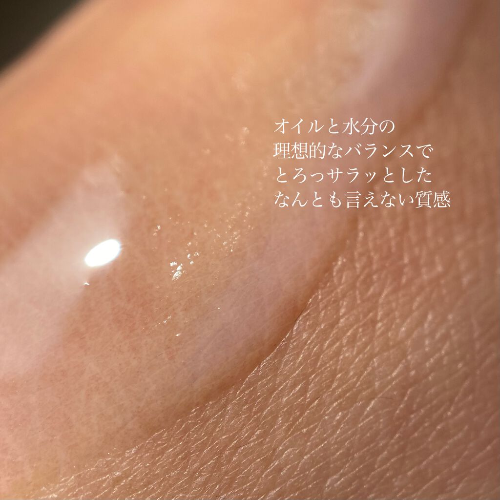 グロウドロップス/FEMMUE/美容液を使ったクチコミ(8枚目)