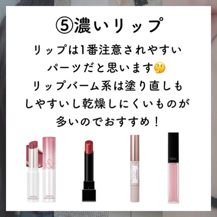 カラーミキシングコンシーラー/キャンメイク/パレットコンシーラーを使ったクチコミ(5枚目)