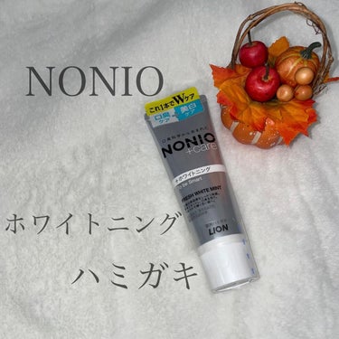 NONIO NONIOプラスホワイトニングハミガキのクチコミ「✧*｡ ノニオ NONIO ✧*｡

＋ホワイトニング ハミガキ

∴∵∴ ୨୧ ∴∵∴ ୨୧.....」（1枚目）