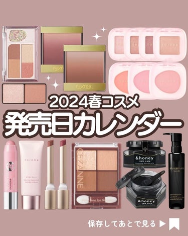 ブラック クレンジング オイル/shu uemura/オイルクレンジングを使ったクチコミ（1枚目）