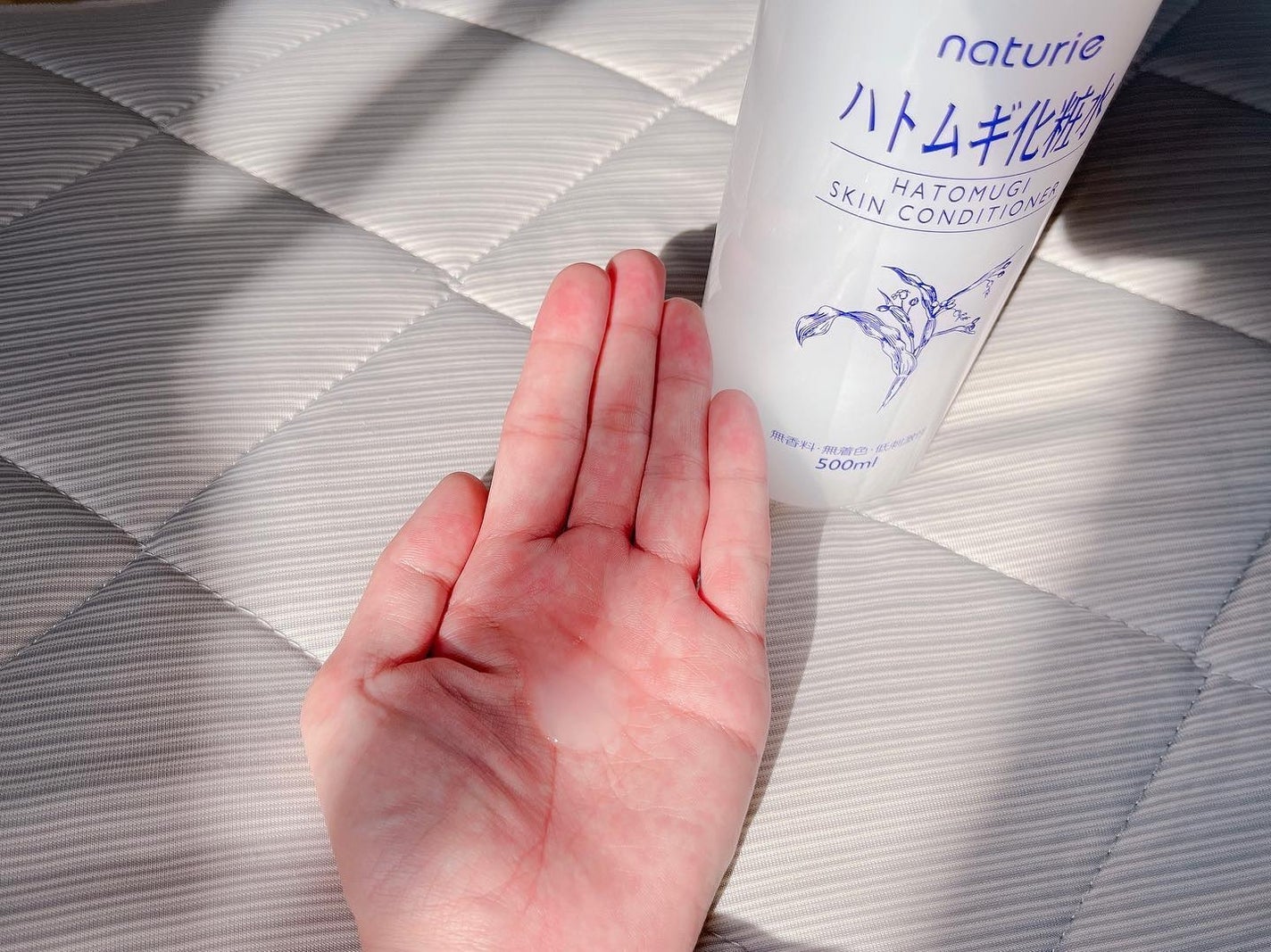 ハトムギ化粧水(ナチュリエ スキンコンディショナー R )/ナチュリエ/化粧水を使ったクチコミ(2枚目)