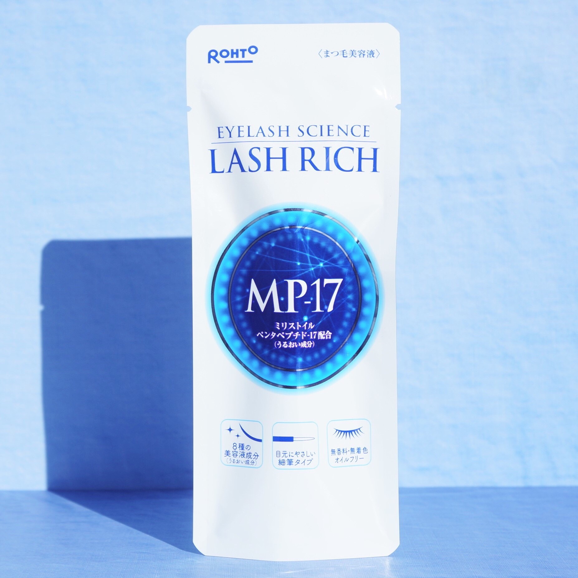 ラッシュリッチアイラッシュセラム/ロート製薬/まつげ美容液を使ったクチコミ（3枚目）