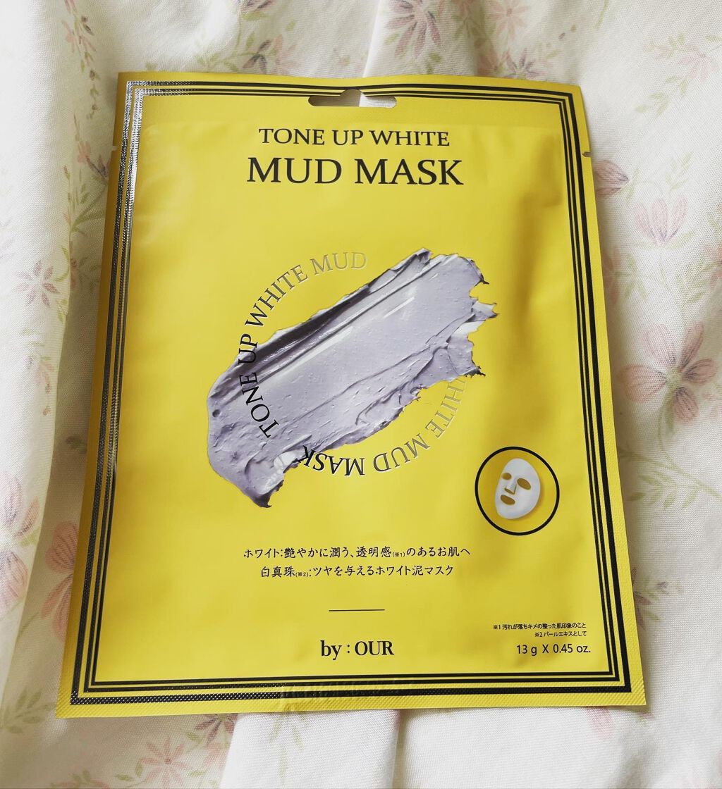 タイトニングブラック マッドマスク/by : OUR/シートマスク・パックを使ったクチコミ（2枚目）