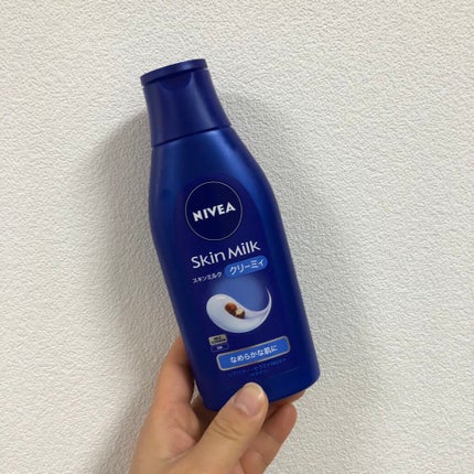 お米のマスク/毛穴撫子/シートマスク・パックを使ったクチコミ(4枚目)