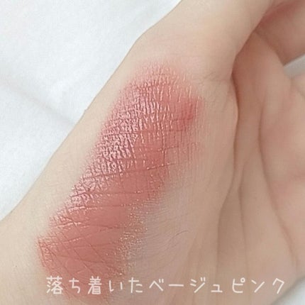 ラスティンググロスリップ/CEZANNE/口紅を使ったクチコミ(2枚目)