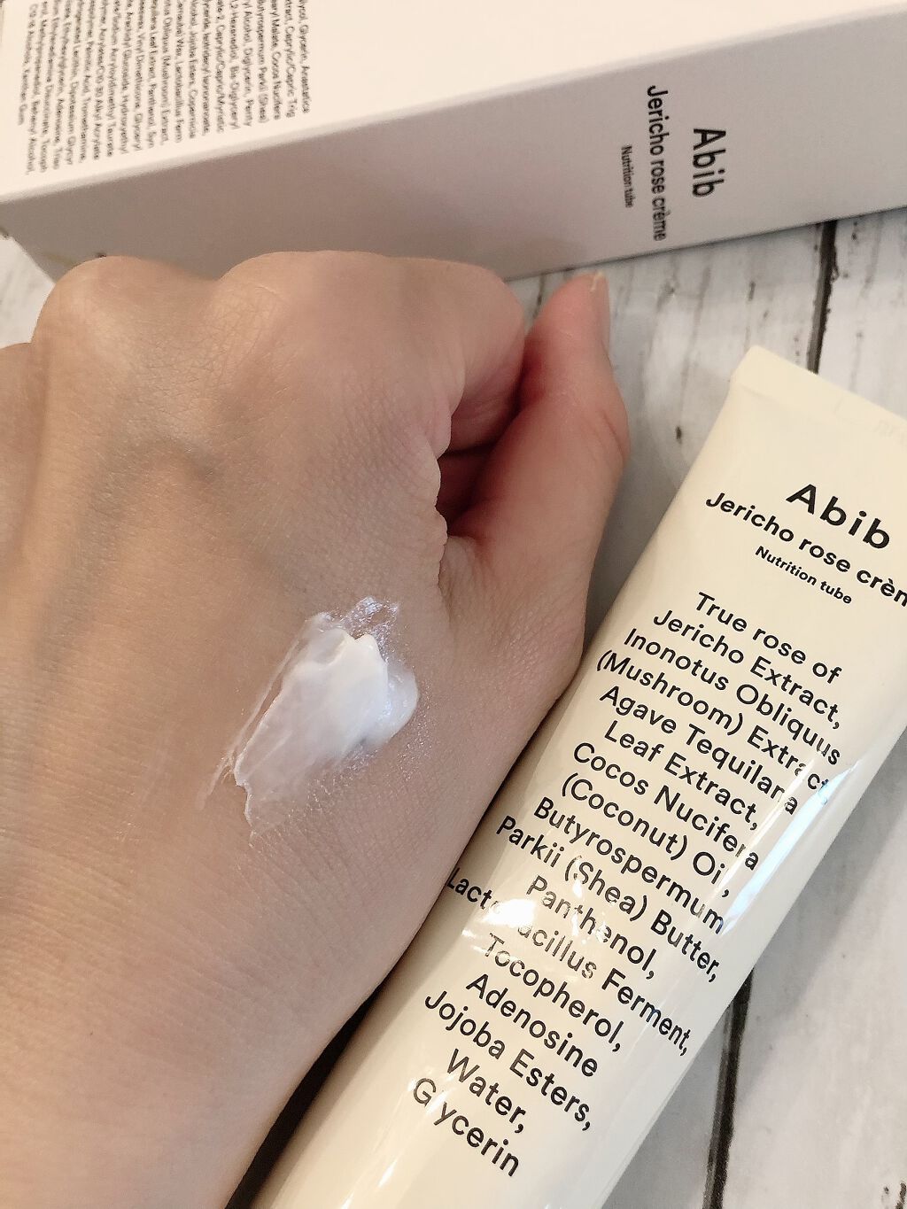 ガムシートマスク アクアステッカー/Abib /シートマスク・パックを使ったクチコミ(5枚目)