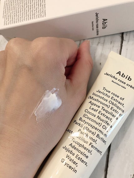 ガムシートマスク アクアステッカー/Abib /シートマスク・パックを使ったクチコミ(5枚目)