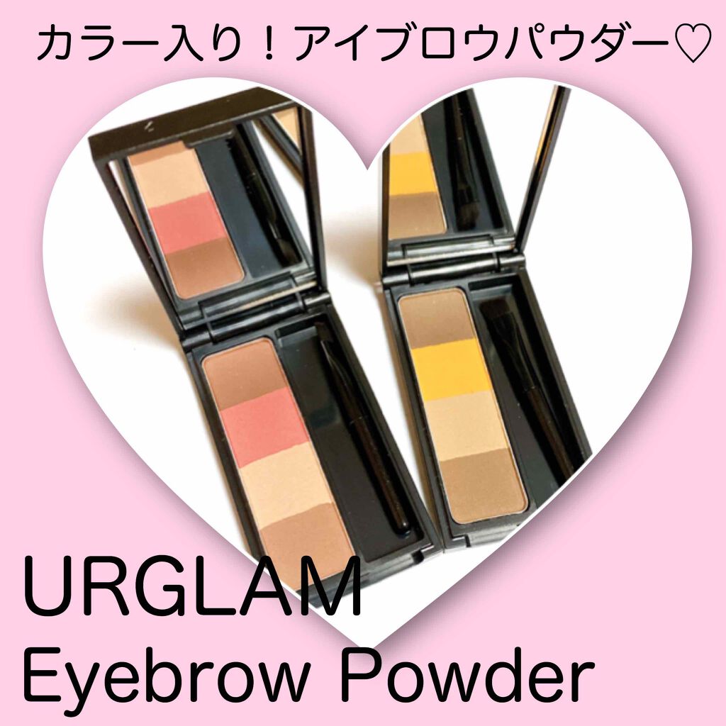 UR GLAM　EYEBROW POWDER a /U R GLAM/パウダーアイブロウを使ったクチコミ（1枚目）