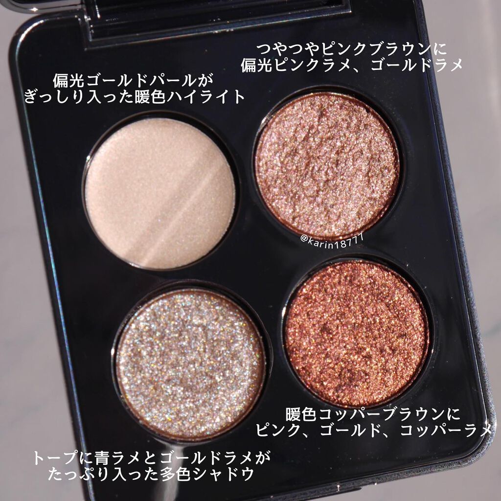 ROEN BEAUTY Eye Shadow Palette/ROEN BEAUTY /アイシャドウパレットを使ったクチコミ(2枚目)