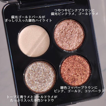 ROEN BEAUTY Eye Shadow Palette/ROEN BEAUTY /アイシャドウパレットを使ったクチコミ(2枚目)