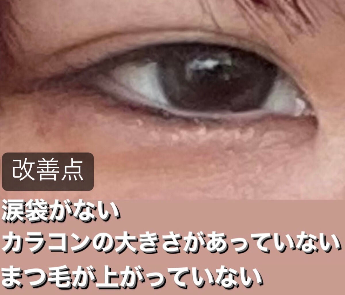 ノーズ&アイブロウパウダー/CEZANNE/パウダーアイブロウを使ったクチコミ(2枚目)