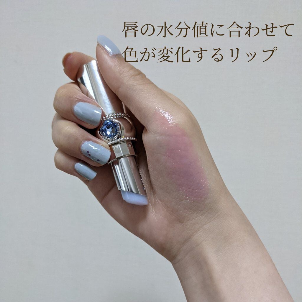 サムシングピュアブルー セント マイリップス/JILL STUART/口紅を使ったクチコミ(2枚目)