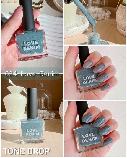 TONE DROP ネイルポリッシュ/D-UP/マニキュアを使ったクチコミ(6枚目)
