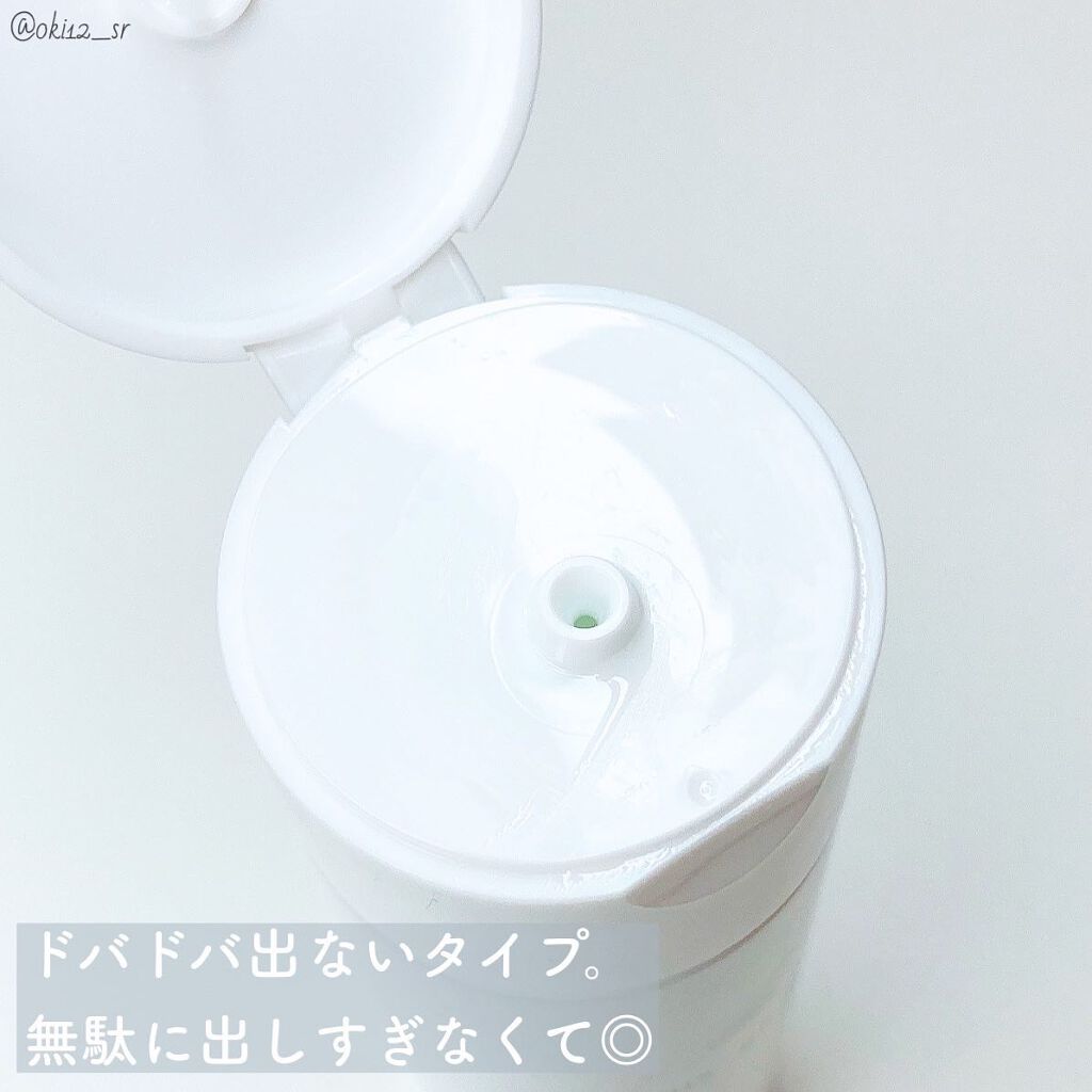 オルビス ブライト ローション Mタイプ(しっとりタイプ)/オルビス/化粧水を使ったクチコミ(3枚目)