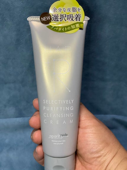 クレンジングクリーム/HAP+R/クレンジングクリームを使ったクチコミ(1枚目)