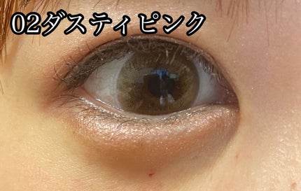 スティックラメシャドウ/ドーリーウインク/スティックアイシャドウを使ったクチコミ(4枚目)