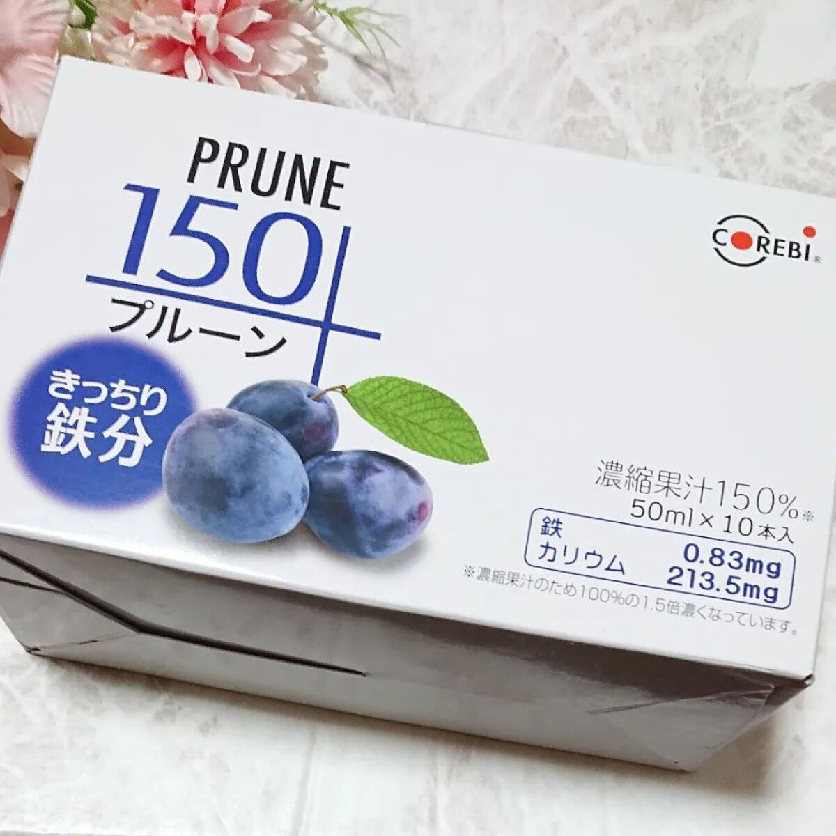 高濃度150ドリンク/corebi/その他を使ったクチコミ（1枚目）