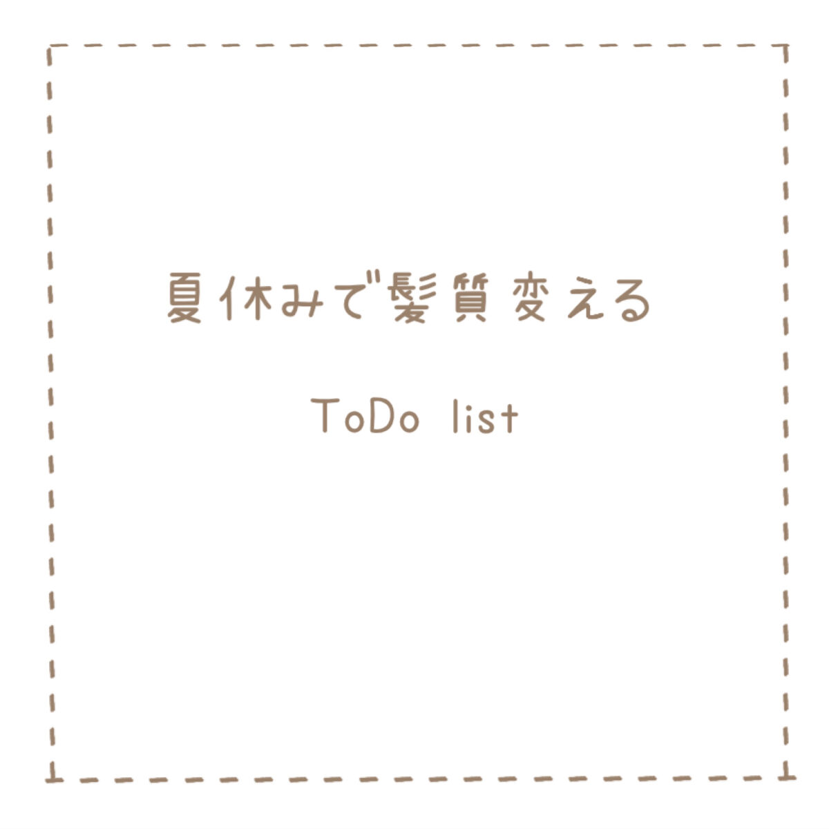 ザ・オリジナル ノーマル/TANGLE TEEZER/ヘアブラシを使ったクチコミ（1枚目）