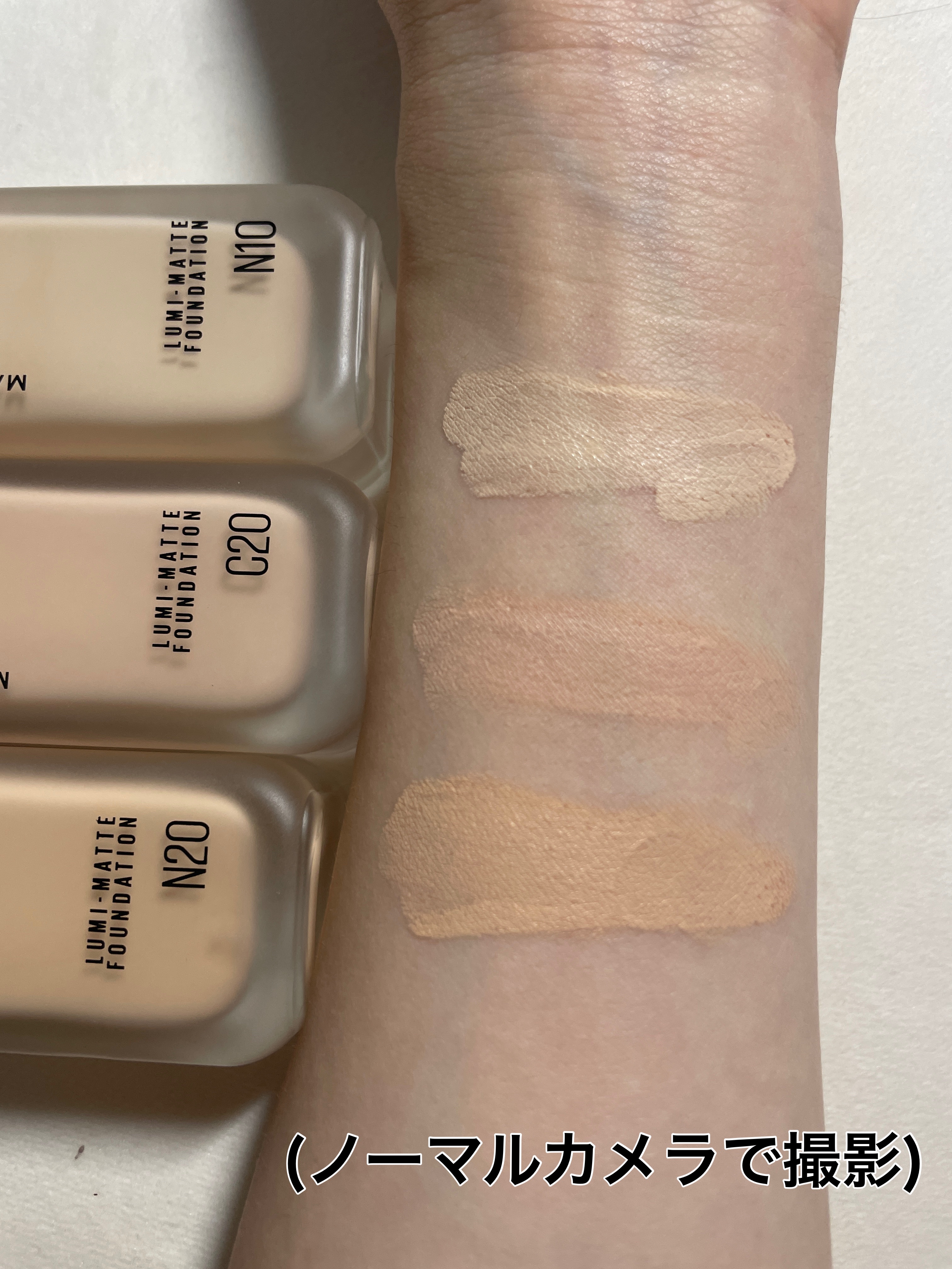 SPステイ ルミマット リキッド ファンデーション/MAYBELLINE NEW YORK/リキッドファンデーションを使ったクチコミ（2枚目）