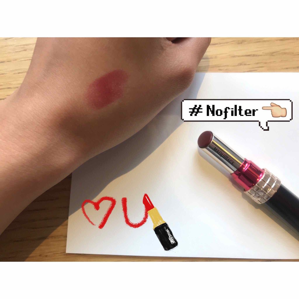 ドラマティックルージュN/マキアージュ/口紅を使ったクチコミ（3枚目）