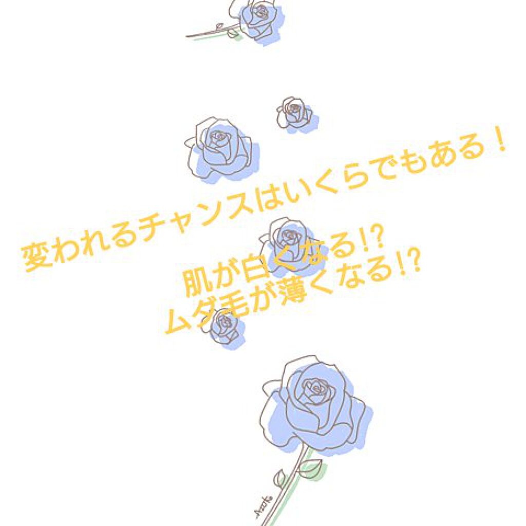 ニベアクリーム/ニベア/ボディクリームを使ったクチコミ（1枚目）