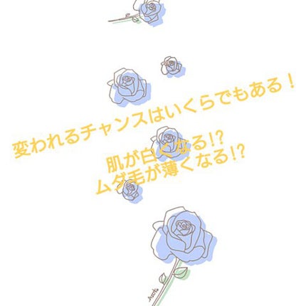 ããã¢ã¯ãªãŒã /ããã¢/ããã£ã¯ãªãŒã ã䜿ã£ãã¯ãã³ãïŒ1æç®ïŒ