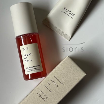 ドロップス オブ オミジャ カーミング アンプル/SIORIS/美容液を使ったクチコミ(1枚目)