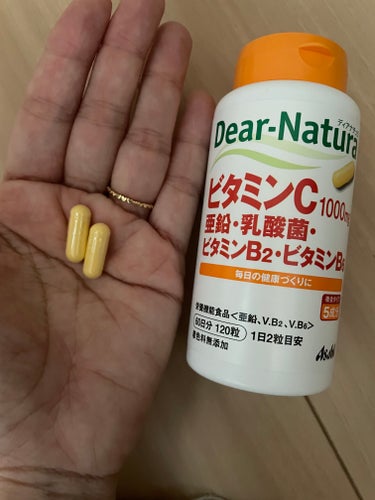 Dear-Natura (ディアナチュラ) ビタミンC MIXのクチコミ「お値段が安くて飲みやすいかなー
って感じで購入。

#田中みなみ は
4時間に1回ビタミン摂取.....」（2枚目）