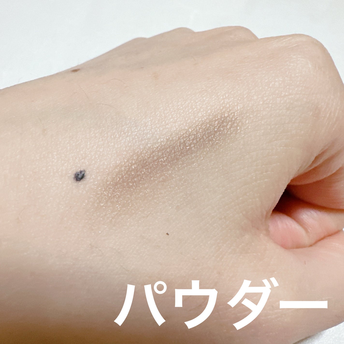 パウダー&ペンシル アイブロウEX/excel/アイブロウペンシルを使ったクチコミ(4枚目)