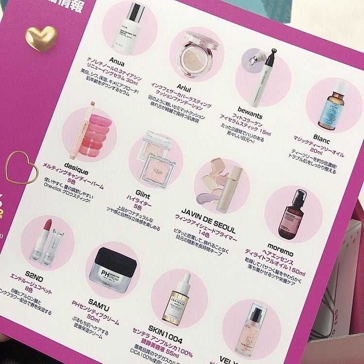 サミュ PHセンシティブクリーム/SAM'U/フェイスクリームを使ったクチコミ(10枚目)