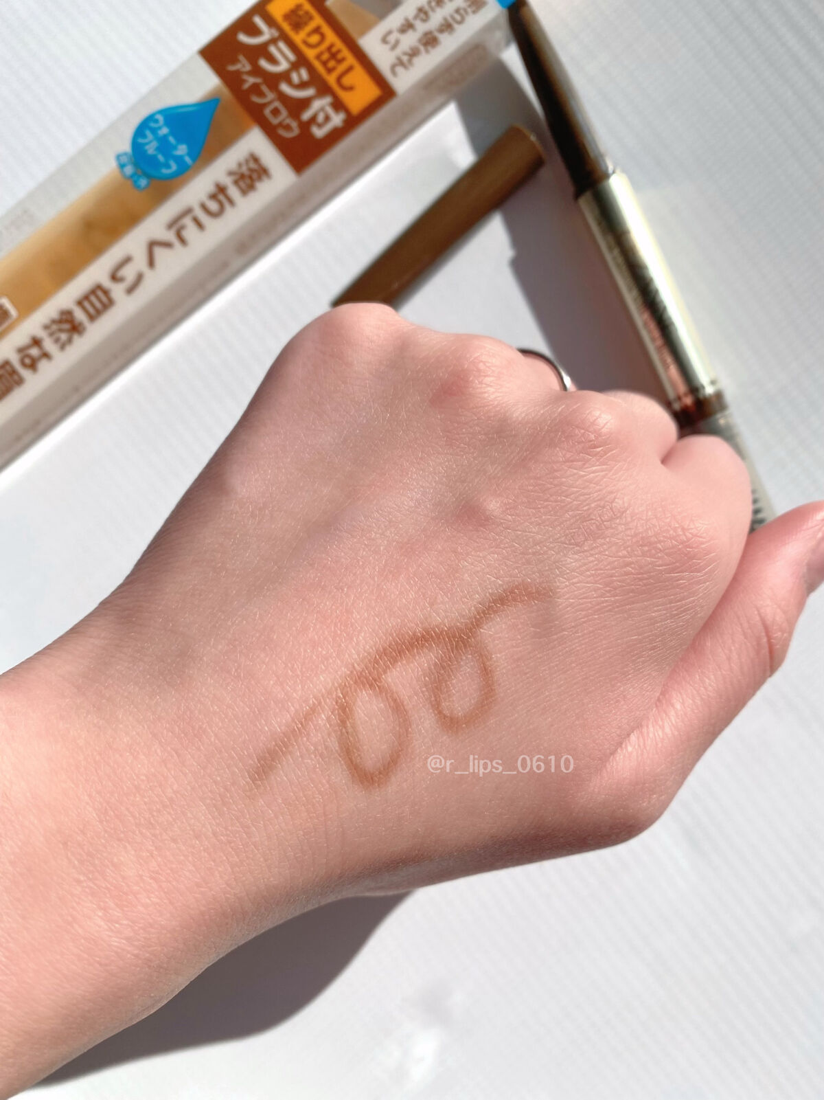 ブラシ付きアイブロウ繰り出し/CEZANNE/アイブロウペンシルを使ったクチコミ（3枚目）