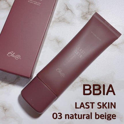 を使ったクチコミ(1枚目)