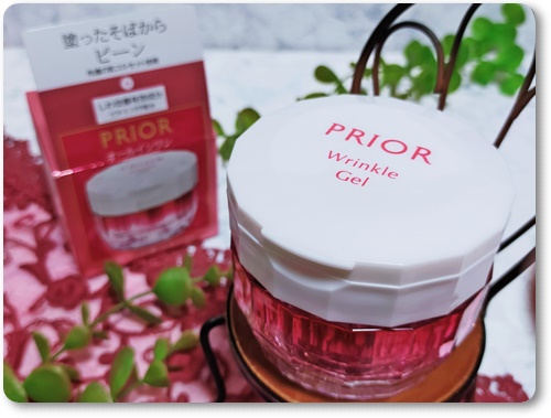 薬用 リンクル美コルセットゲル/プリオール/オールインワン化粧品を使ったクチコミ（1枚目）