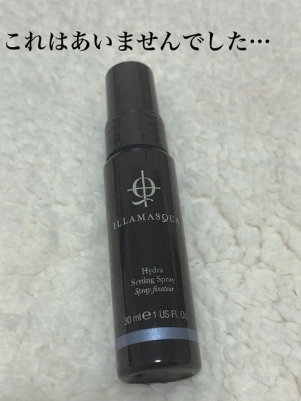 LOOKFANTASTICアドベントカレンダー2021/Lookfantastic/その他キットセットを使ったクチコミ(1枚目)