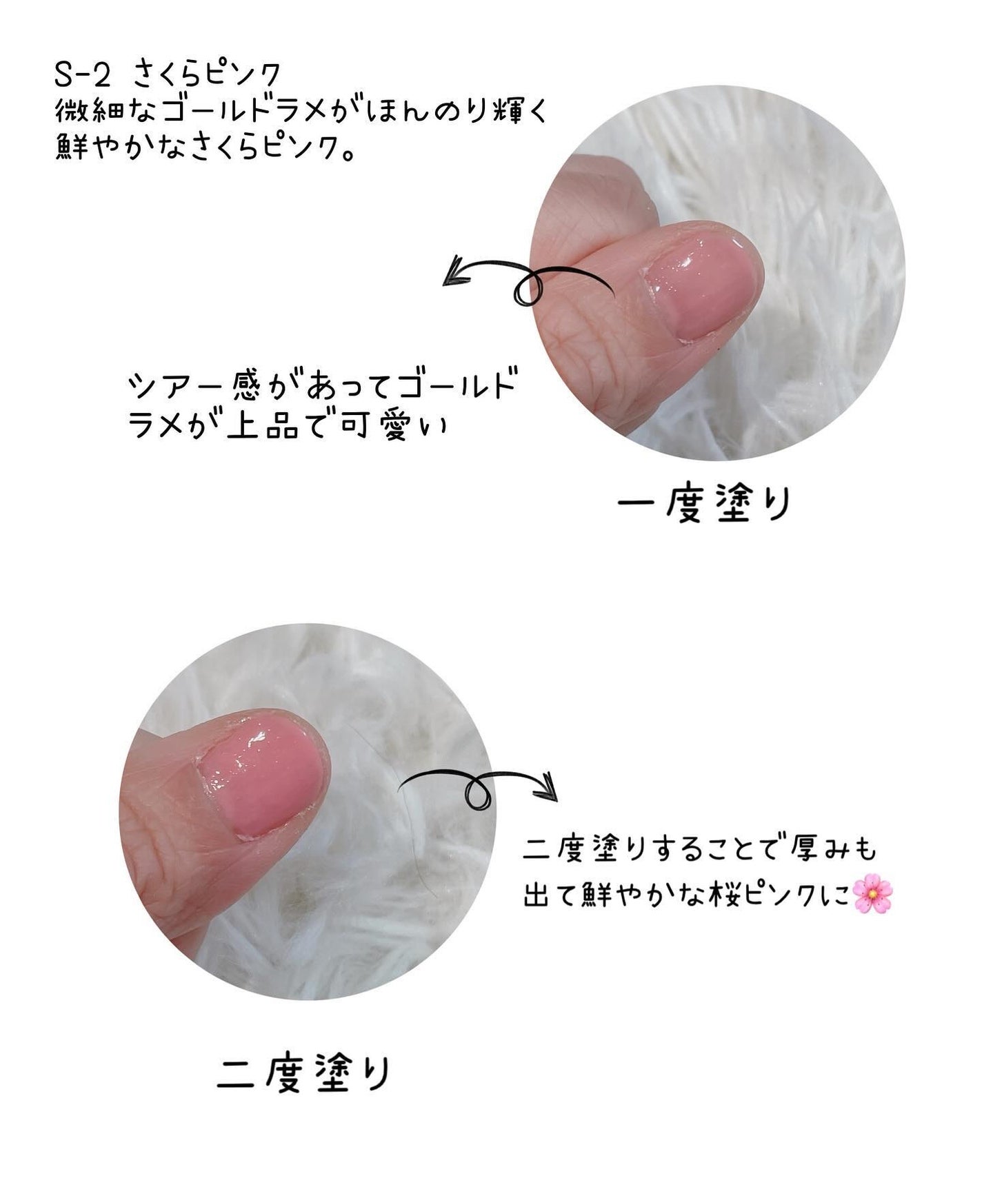 チャームスティックジェル/OMD/オールインワンネイルを使ったクチコミ(4枚目)