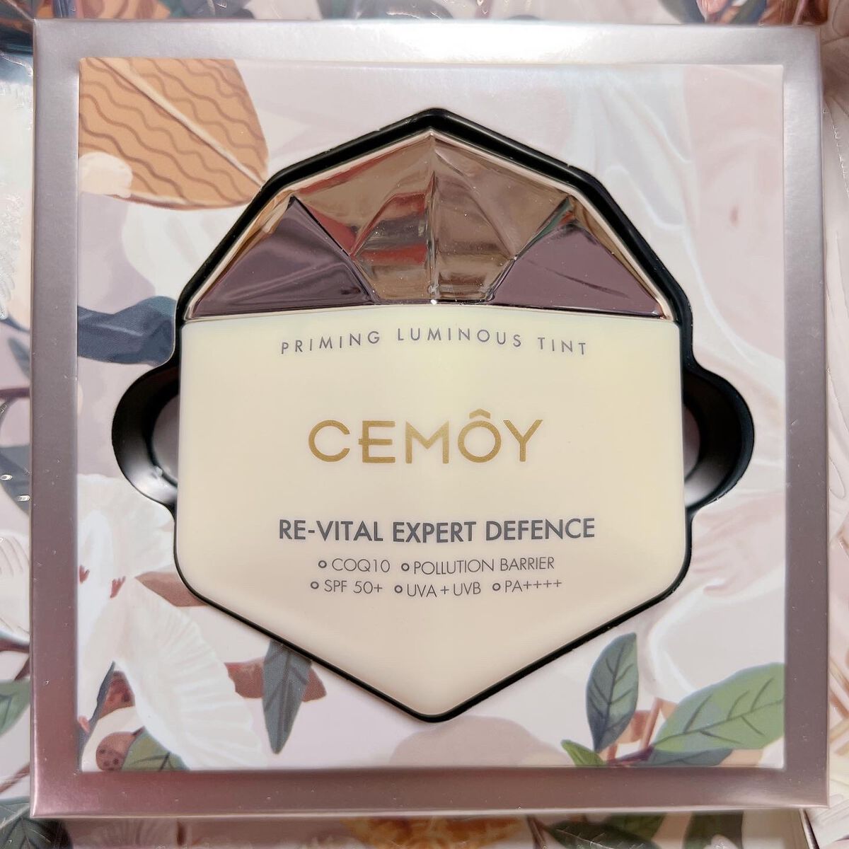 エキスパート ディフェンス/CEMOY/日焼け止めクリームを使ったクチコミ（1枚目）