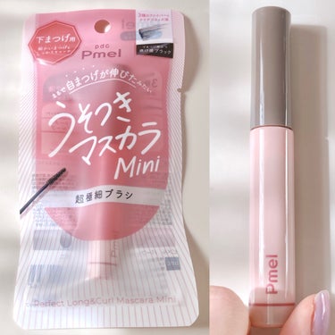 𝐛𝐨𝐧𝐨 on LIPS 「#LIPSSHOPPING#購入品excelのクレンジングオイ..」（3枚目）