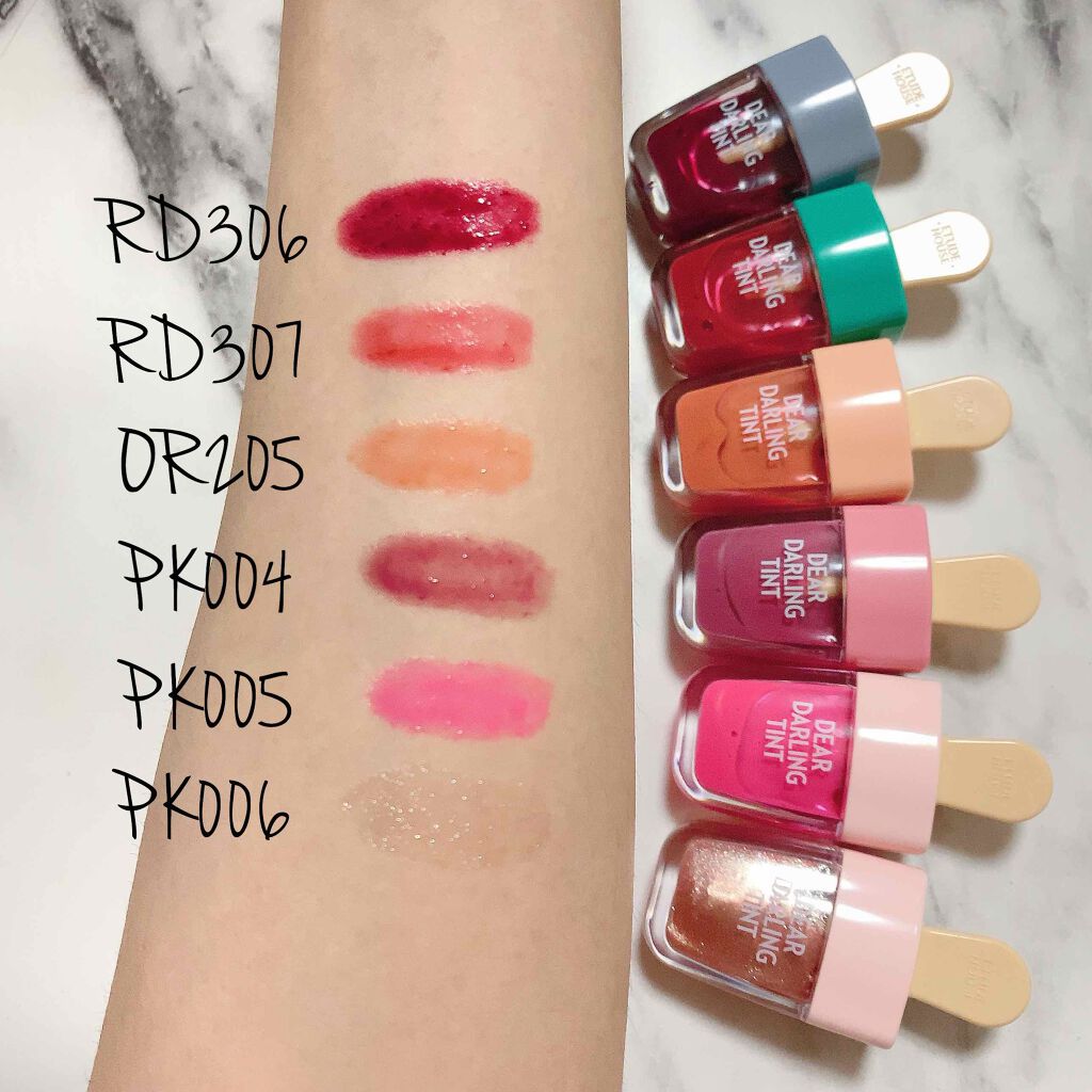 ディアダーリン ウォータージェルティント (アイスティント)/ETUDE/口紅を使ったクチコミ(2枚目)