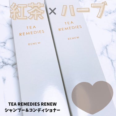 TEA REMEDIES RENEW コンディショナー/TEA REMEDIES/シャンプー・コンディショナーを使ったクチコミ（1枚目）