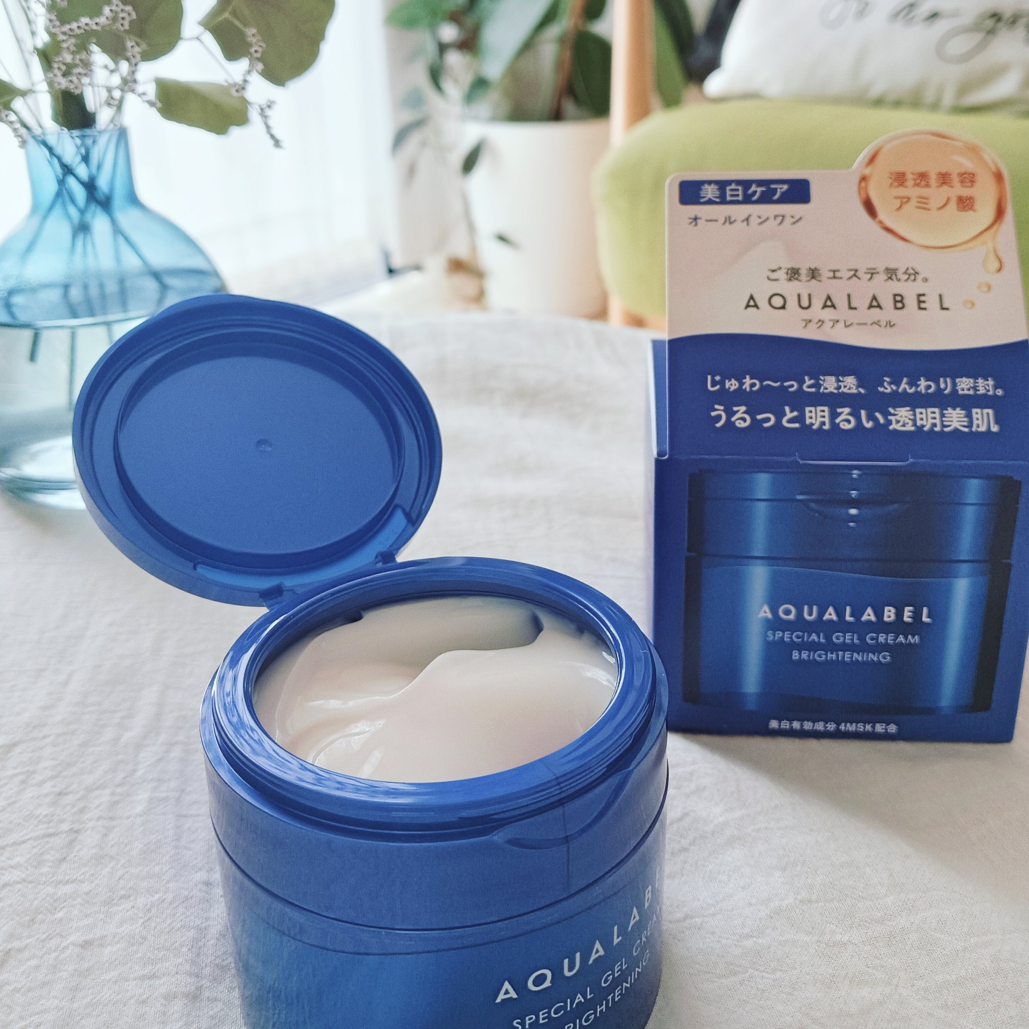 スペシャルジェルクリーム EX （ブライトニング） /アクアレーベル/オールインワン化粧品を使ったクチコミ（3枚目）