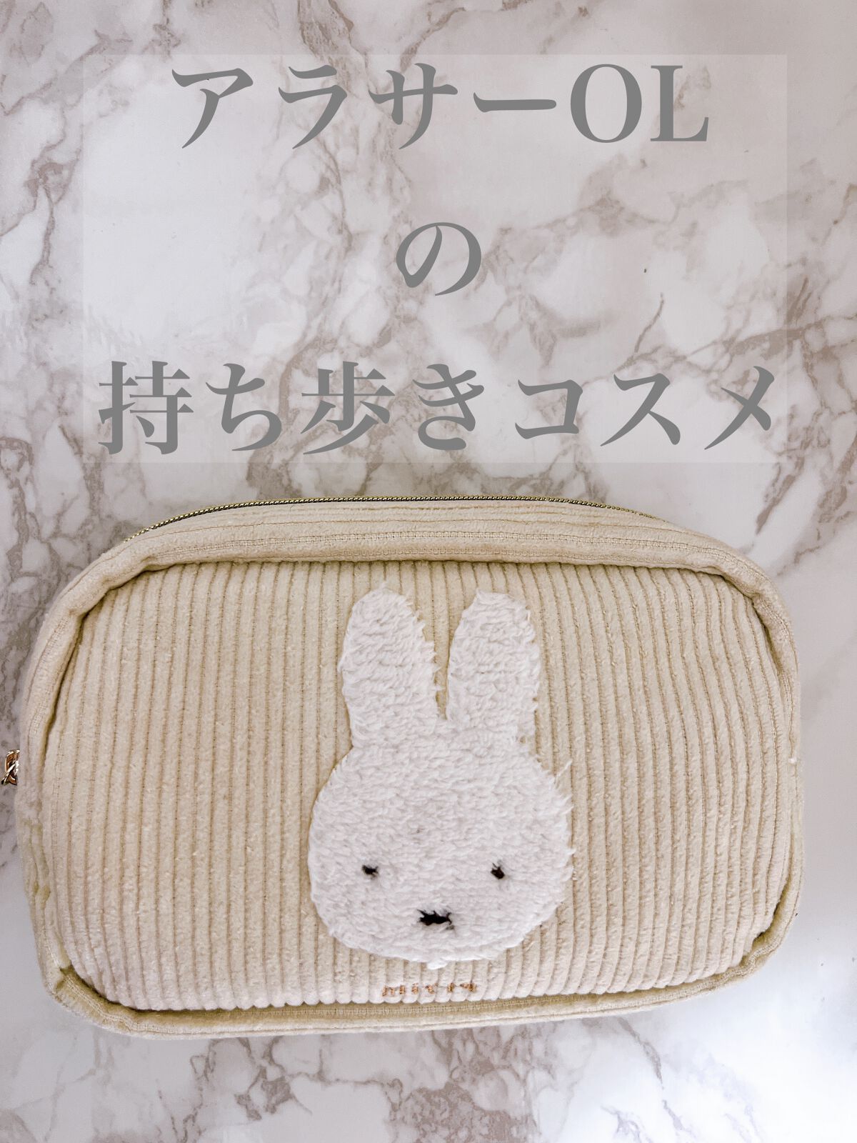 メディカルリップnc（医薬品）/メンソレータム/その他を使ったクチコミ（1枚目）