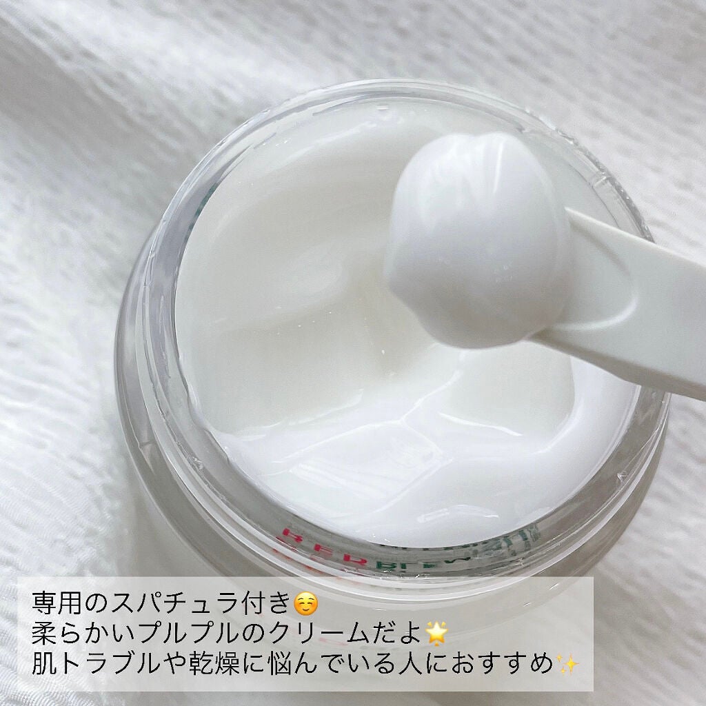 レッドB・Cスムージングクリーム/Dr.G/フェイスクリームを使ったクチコミ(2枚目)