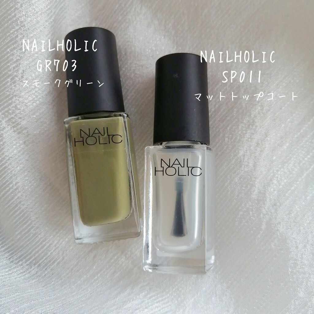 ネイルホリック/ネイルホリック/マニキュアを使ったクチコミ（3枚目）
