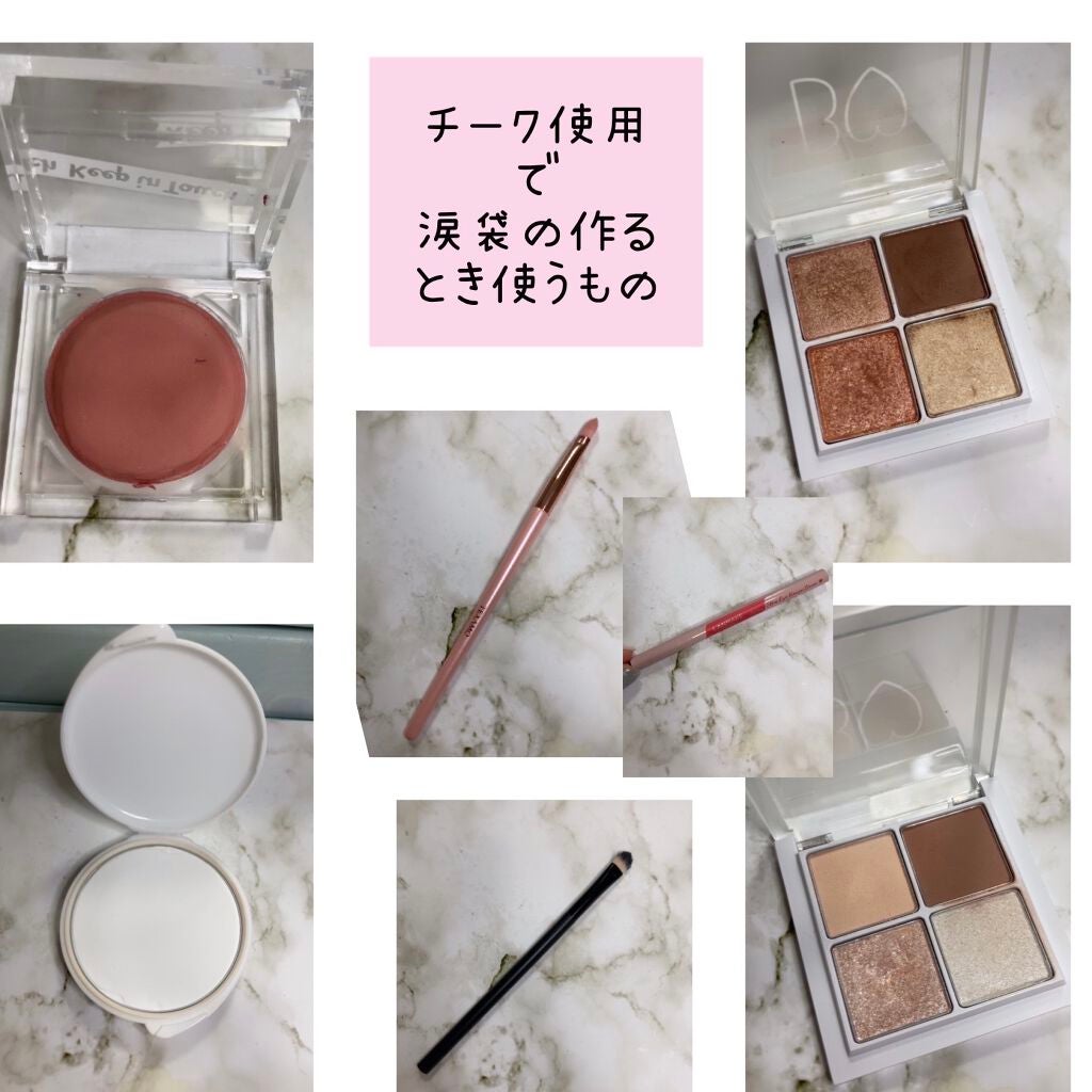 &be ファンシーラー/&be/パレットコンシーラーを使ったクチコミ(5枚目)